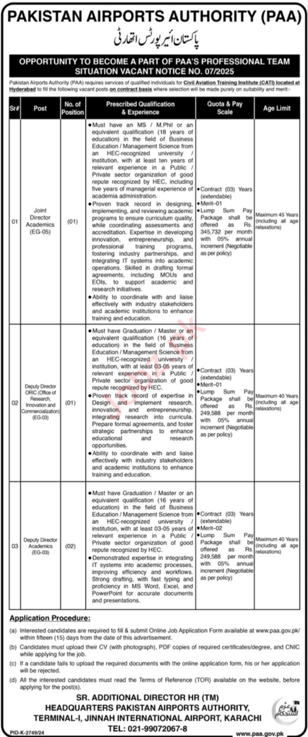 Jobs in the Pakistan Airports Authority (PAA) Karachi 2025