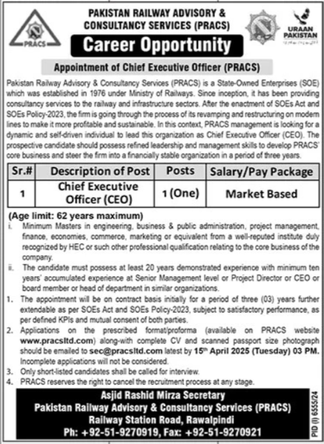 Jobs at Pakistan Railway Advisory & Consultancy Services
